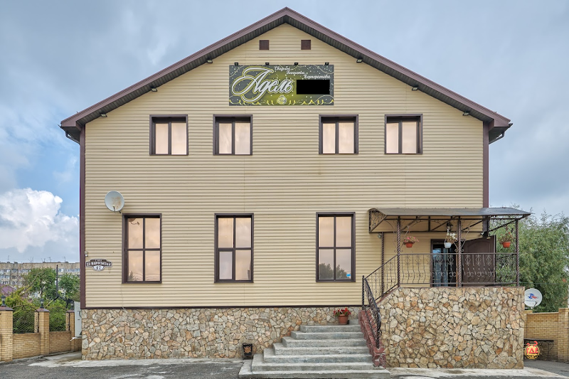 Адель фотография №13