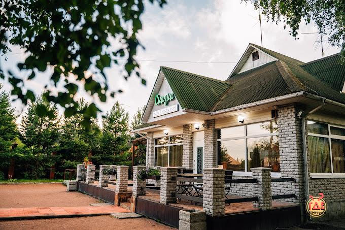 Сказка фотография №3