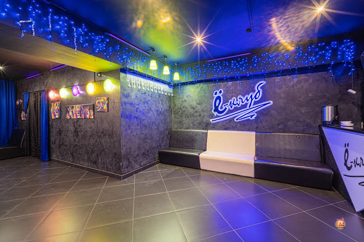 Диско-зал «Ё-клуб» в «Династия» фотография №2