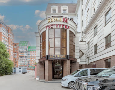  ресторан Самара