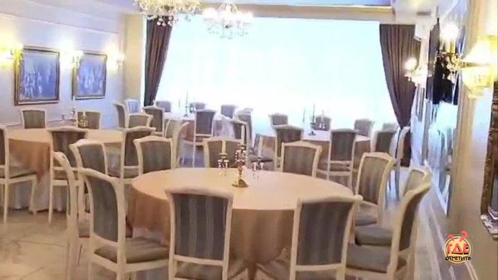 Малый зал в «Версаль» фотография № 1