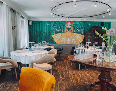  ресторан The Repa