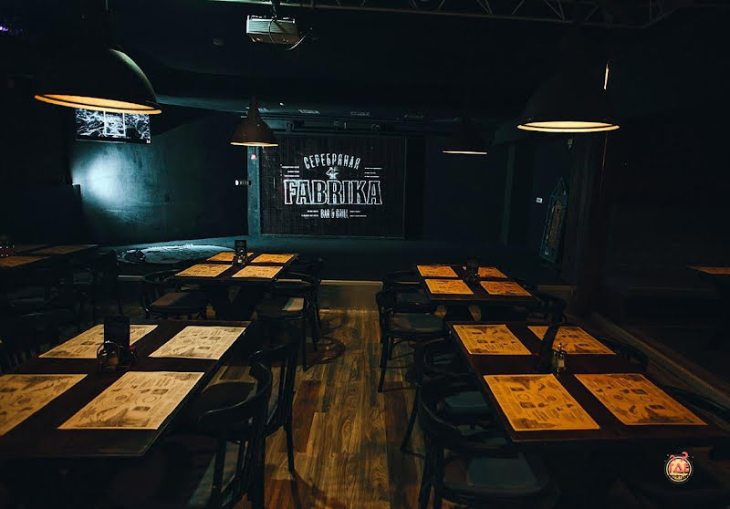 Серебряная FABRIKA фотография №4