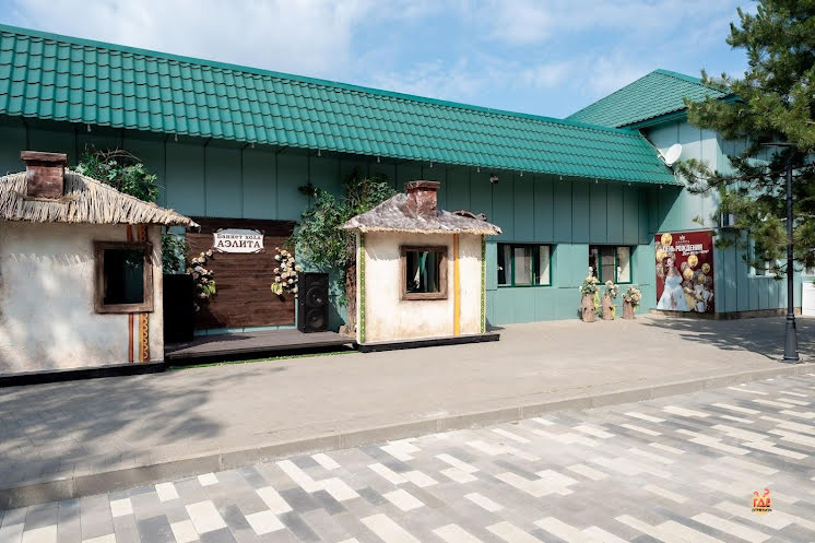 Зал «Каминный» в «Аэлита» фотография №11