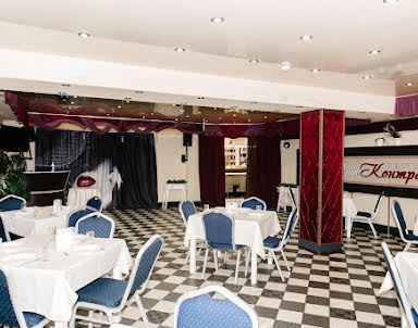  ресторан Арт Контраст