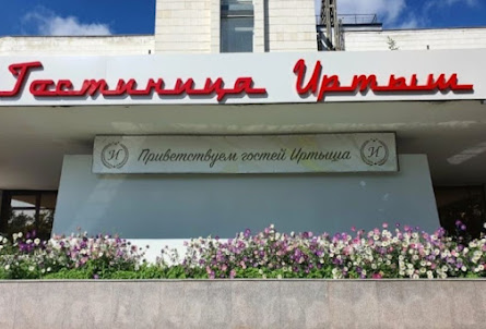 Малый зал в Малый зал