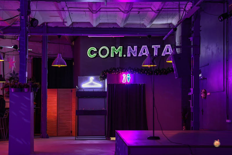 COM.NATA на Петроградской фотография №2