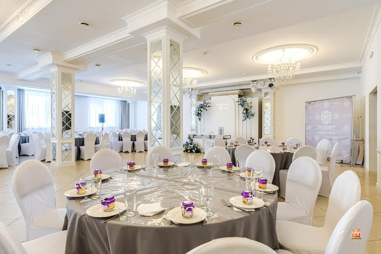 Зал «Рахмет» в «Арман» фотография №6