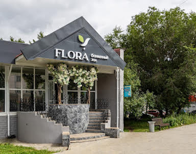  ресторан FLORA