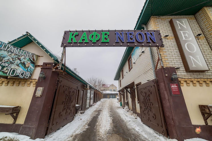 Банкетный зал №2 в «Neon» фотография №7