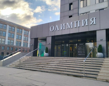  ресторан Олимпия