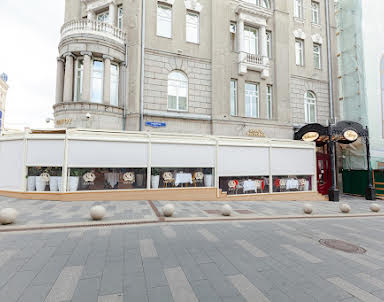  ресторан Савой