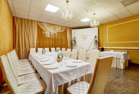 Малый зал в Малый зал