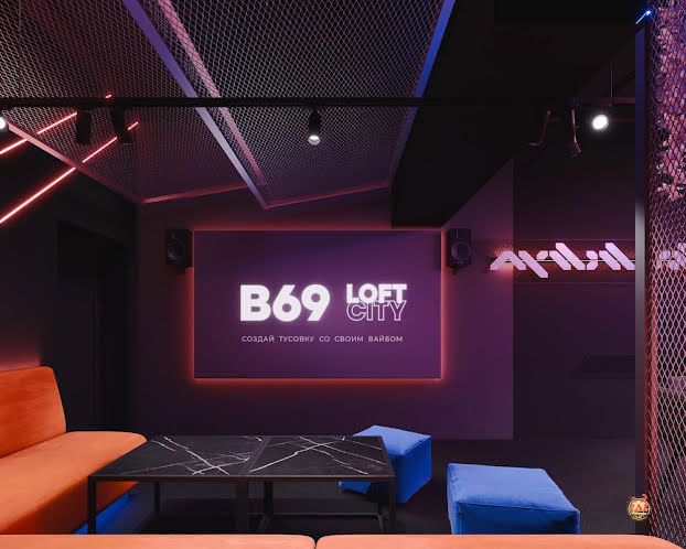 Лофт «Эра» в «В69» фотография №6