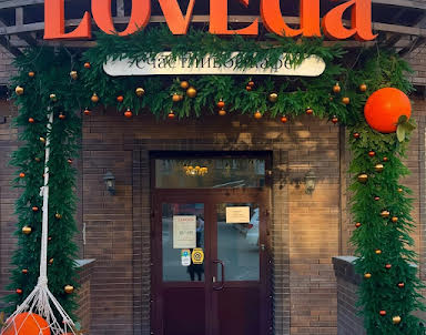 Корпоратив в LovEda  на Кулибина