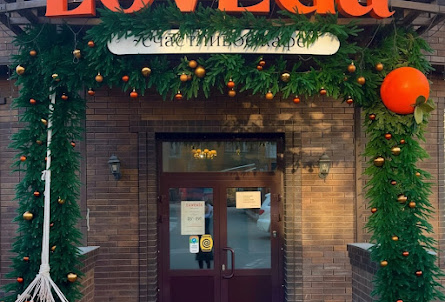 Большой зал в Малый зал