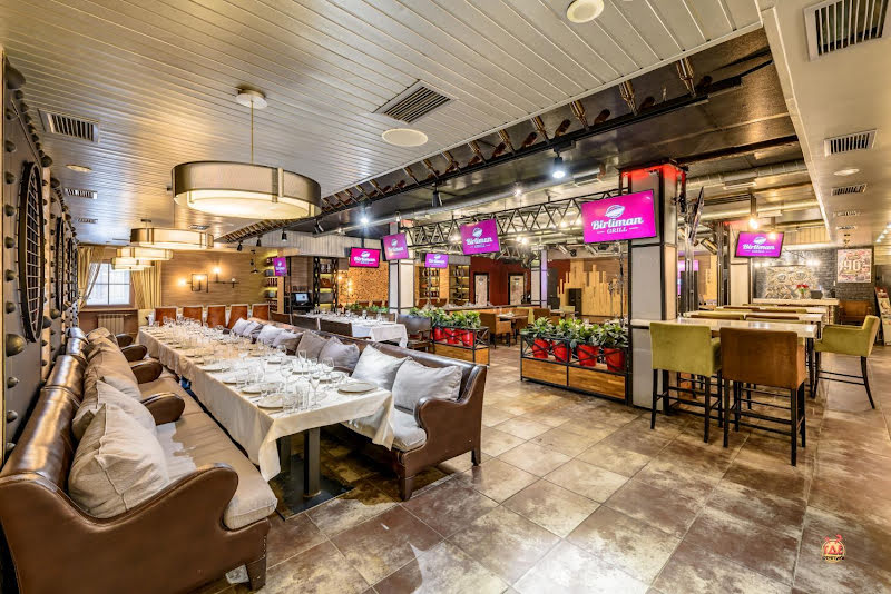 Birliman Grill фотография №1