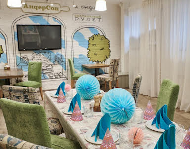  ресторан АндерСон на Таганской