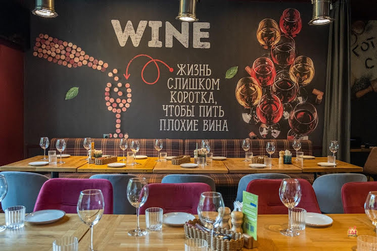 VIP-зал в «Перчини Grill & Wine на Волжском проспекте» фотография №10