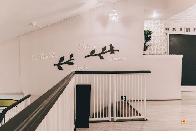 Банкетный зал в «Дом Семейных Торжеств» фотография №12