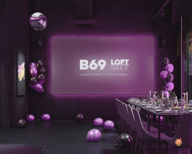 Лофт «Флюид» в «В69» фотография №5