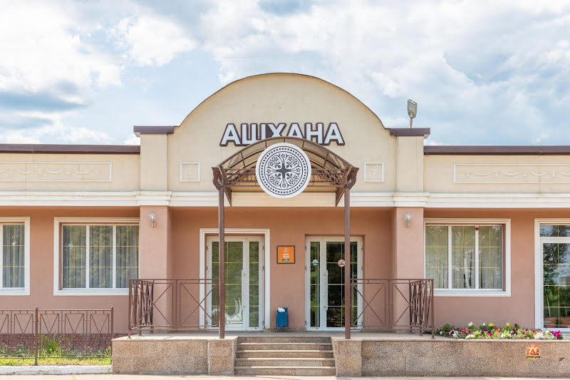 Ашхана на Гоголя фотография №17