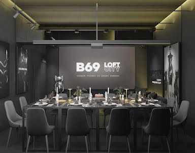  ресторан В69