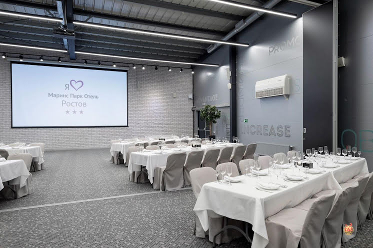 Зал "Ростов" в «Marins Park Hotel» фотография №15