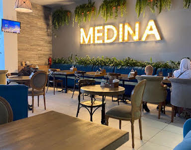 Свадьба в Medina