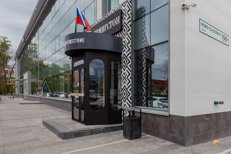 VIP-комната «Экспедиция север» в «Ливингстон» фотография №10