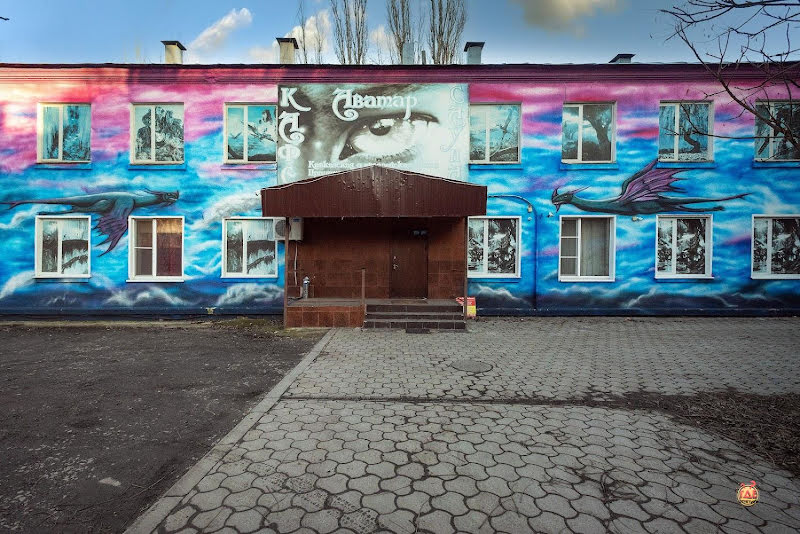 Аватар фотография №8