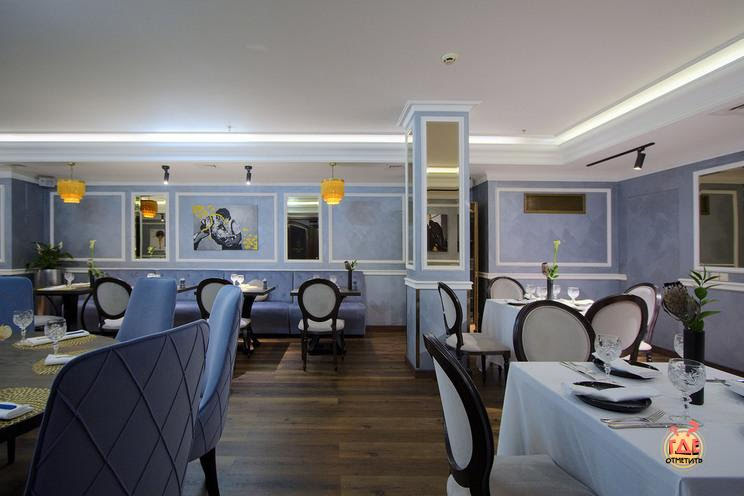 Room DND в «Эмеральд» фотография №5