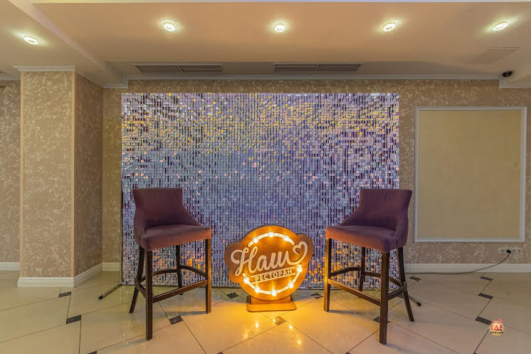 Зал «Панорама» в «Наш» фотография №8