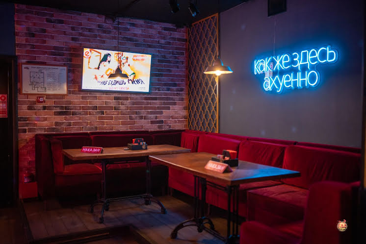 Основной зал  в «Небар» фотография №7