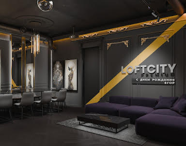  ресторан Iglooloft