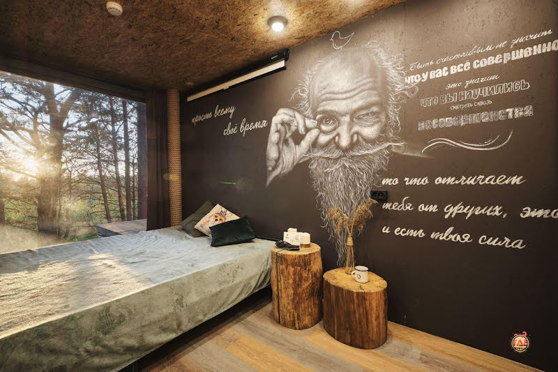 Гнездо фотография №10