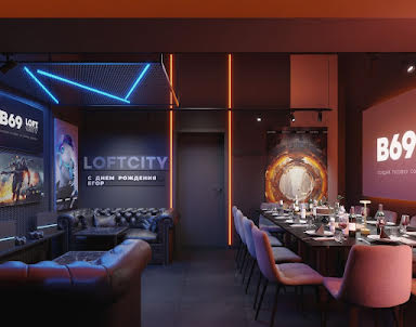  ресторан В69