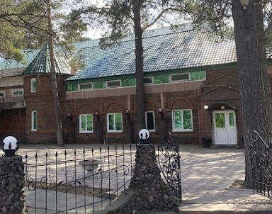  ресторан Ермак