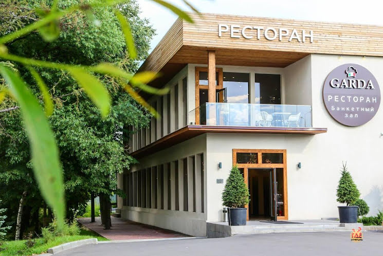 Основной зал в «GARDA» фотография №9