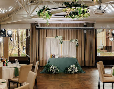  ресторан Времена года в Зеленом городе