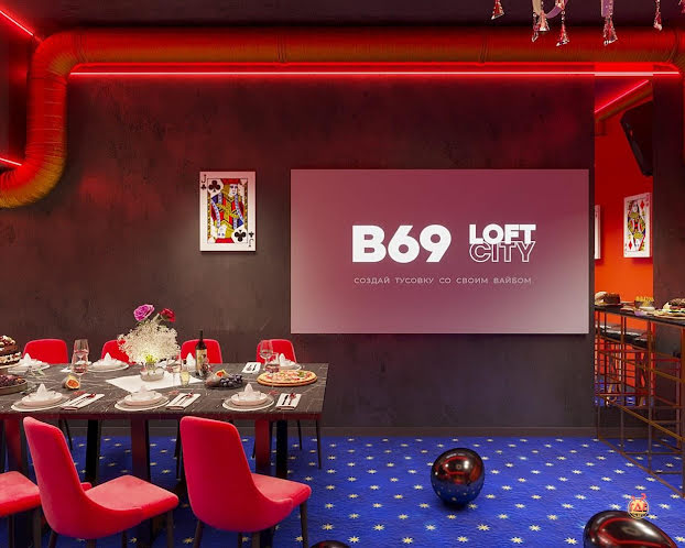 Лофт «Вегас» в «В69» фотография №3