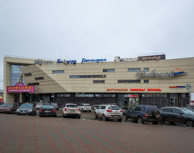  ресторан Ривьера