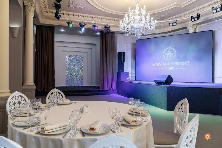 Основной зал  в «Александровский парк» фотография №16