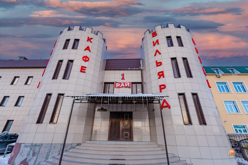 Family фотография №8