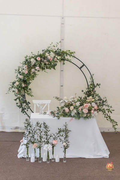 GRENADA Park фотография №16