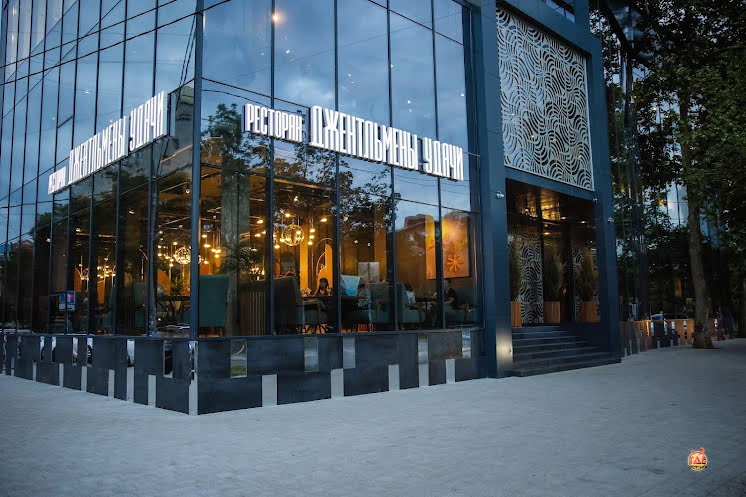 Основной зал  в «Джентльмены удачи» фотография №12