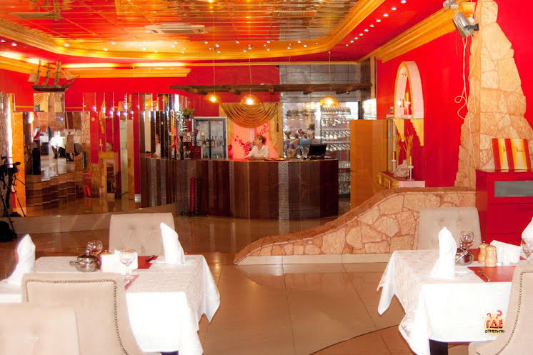 Банкетный зал Classic в «Ветерок» фотография №1