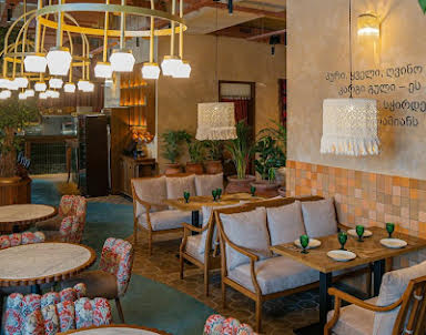  ресторан Грузинские Истории