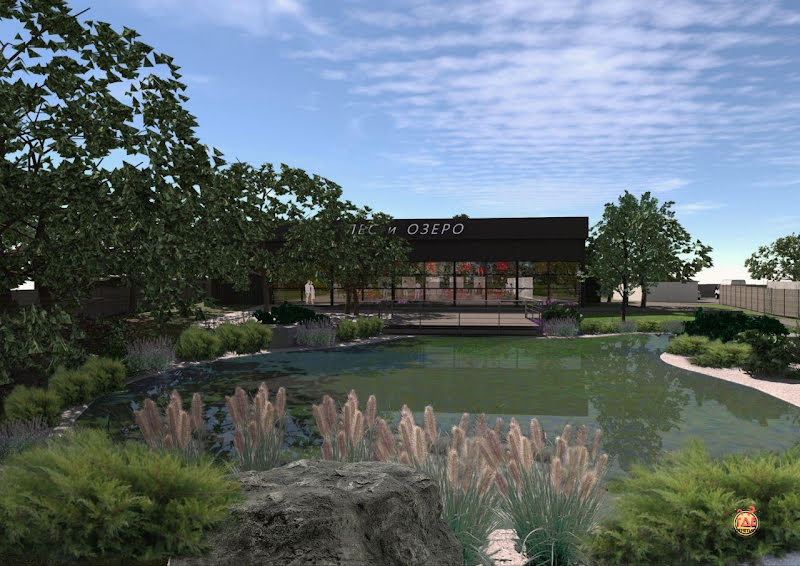 Озеро Ивент Плэйс фотография № 1