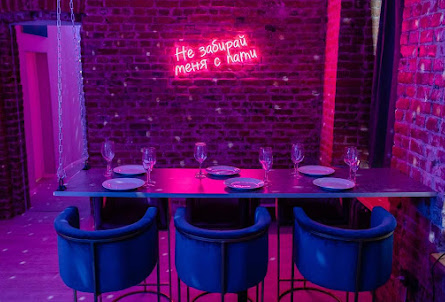 BROSKO PLACE DISCO в BROSKO PLACE DISCO